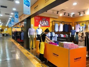 老牌百货变革浪潮中的蓝岛大厦 半壁空间转型，零售业态重塑