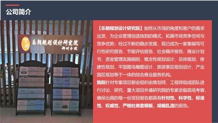那曲地区日用百货销售可行性报告（2022年更新版，含养殖行业机遇）