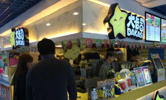 街口广百百货核心铺位急售 连锁品牌大卡司，带租约经营无忧