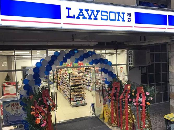 罗森便利店能赚钱吗？揭秘日用百货销售中的创业机遇与丰厚回报