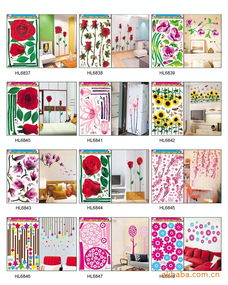 精致生活触手可及 精选墙贴、防油贴与旅行茶具，二手日用百货焕新登场